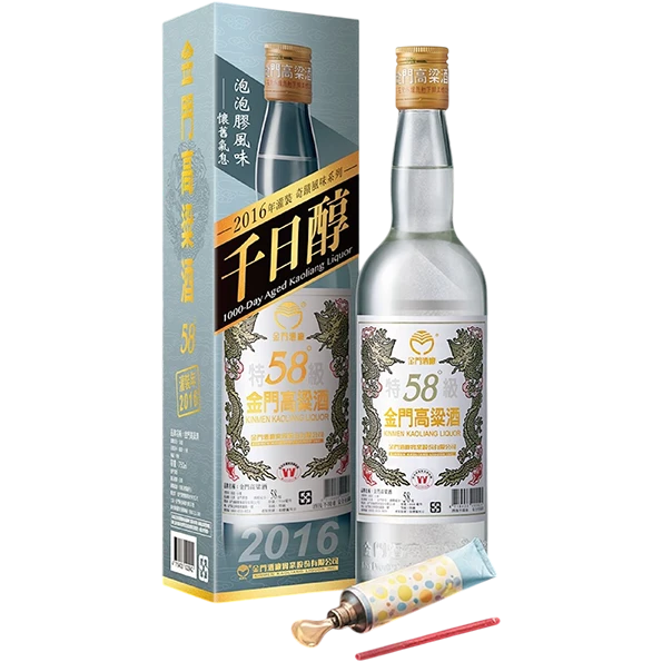 金門酒廠 58金高千日醇 泡泡膠風味