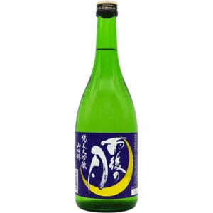 雨後之月 純米大吟釀 山田錦