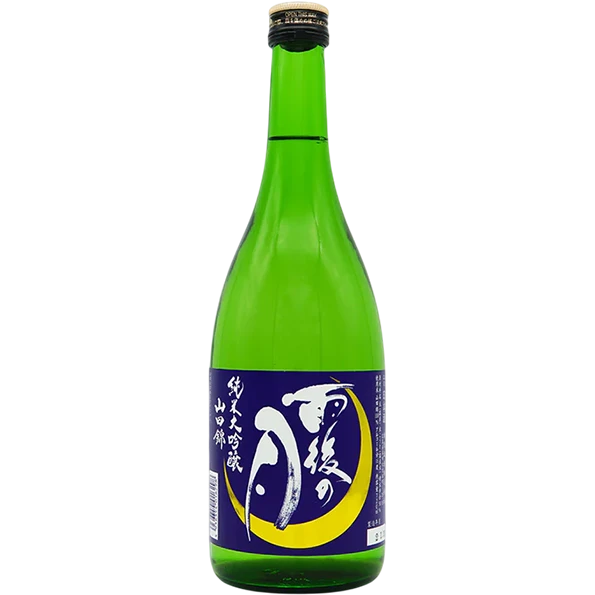 雨後之月 純米大吟釀 山田錦