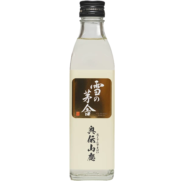 雪之茅舎 奧伝 山廢