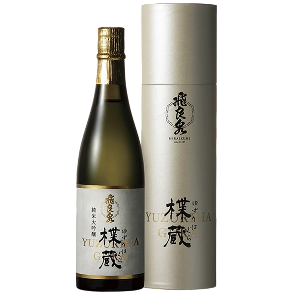 飛良泉 楪藏 純米大吟釀