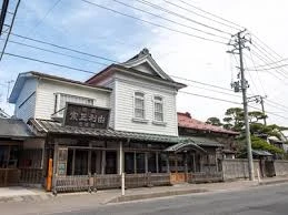 齋彌酒造店