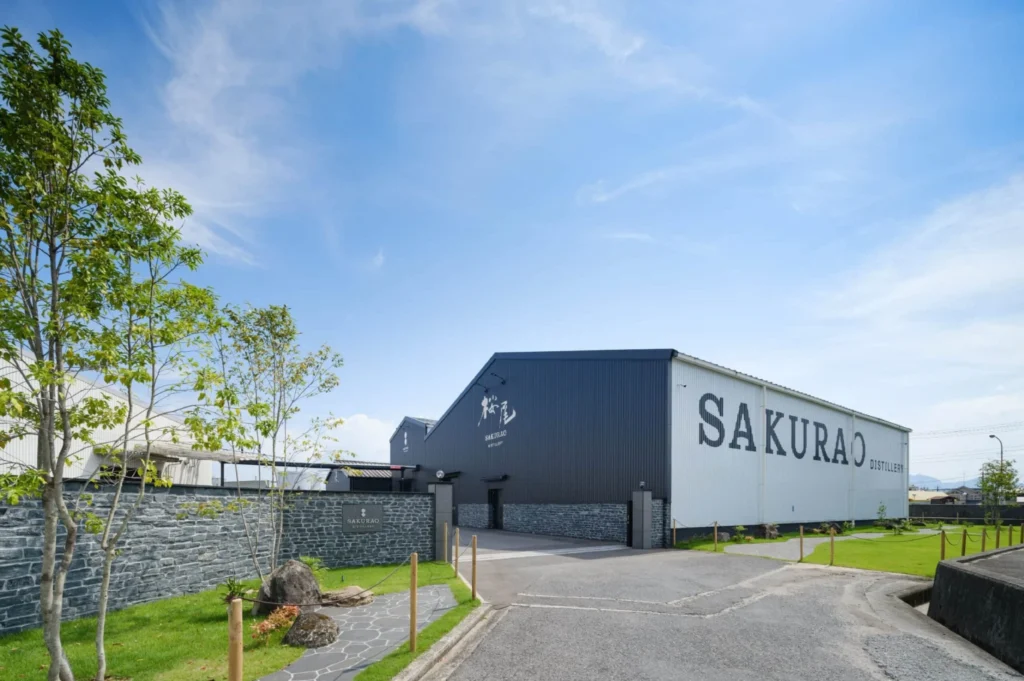 櫻尾釀造蒸餾株式會社 Sakurao Brewery