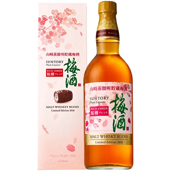 三得利 RICH AMBER 櫻樽 梅酒