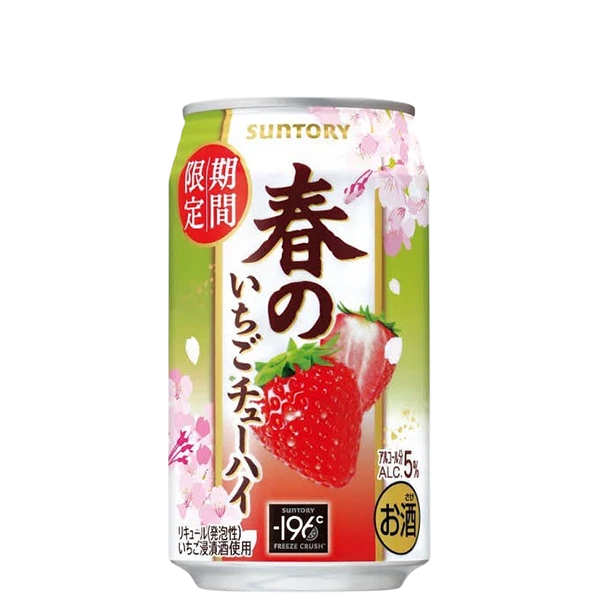 三得利 春季草莓沙瓦 (24入)