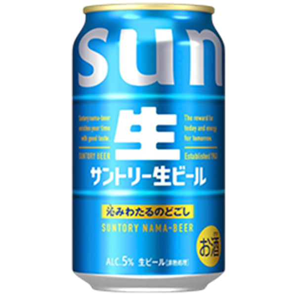 三得利生啤酒 350ML 24入