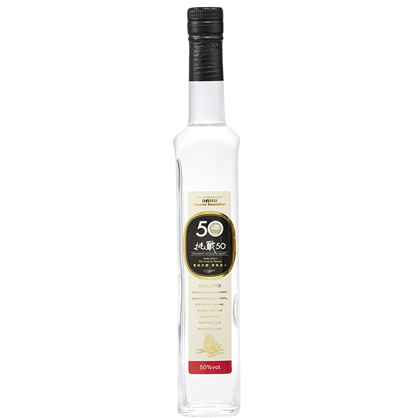 大湖酒莊 挑戰50