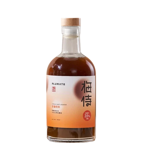梅侍 苦盡柑來 柑橘咖啡酒
