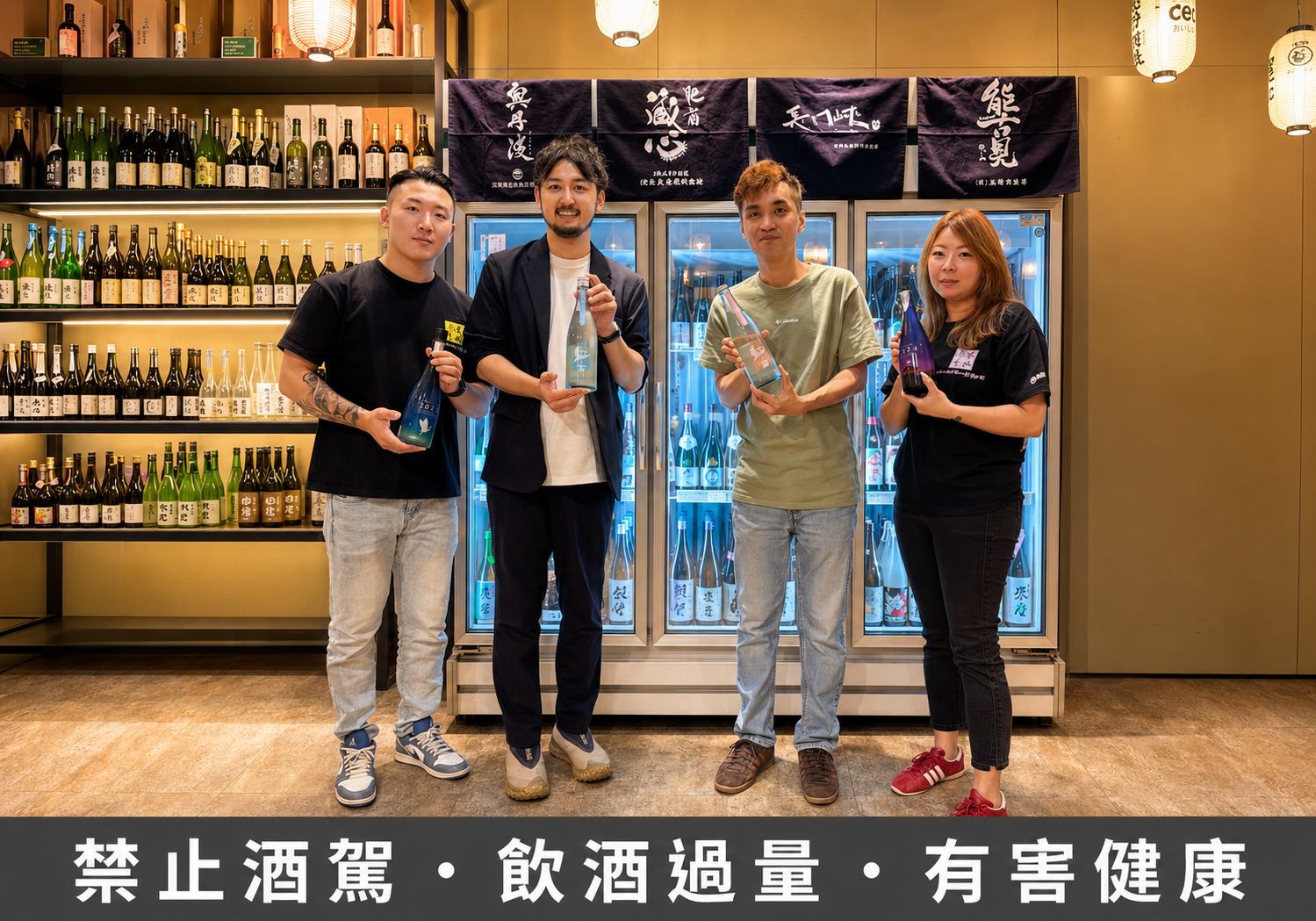 水口皓介親臨珍藏家現場交流合照