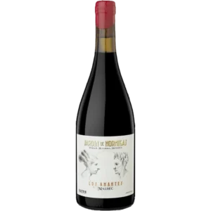 蟻丘酒莊 花園系列 愛侶紅葡萄酒 2022