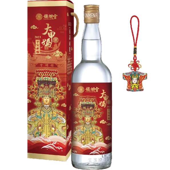 金門皇家酒廠 2023大甲媽平安祈福酒