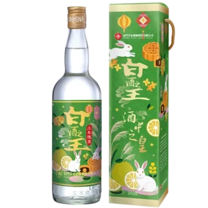 金門皇家酒廠 白酒之王2026中秋 三年陳高