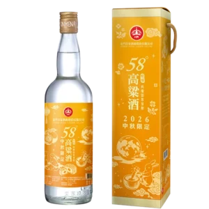 金門皇家酒廠 皇家精釀 2026中秋限定版