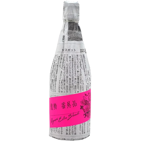 龍勢 番外品 生原酒