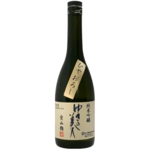 ゆきの美人 純米吟醸 ひやおろし愛山麴