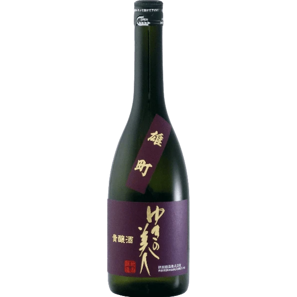 ゆきの美人 貴釀酒 雄町