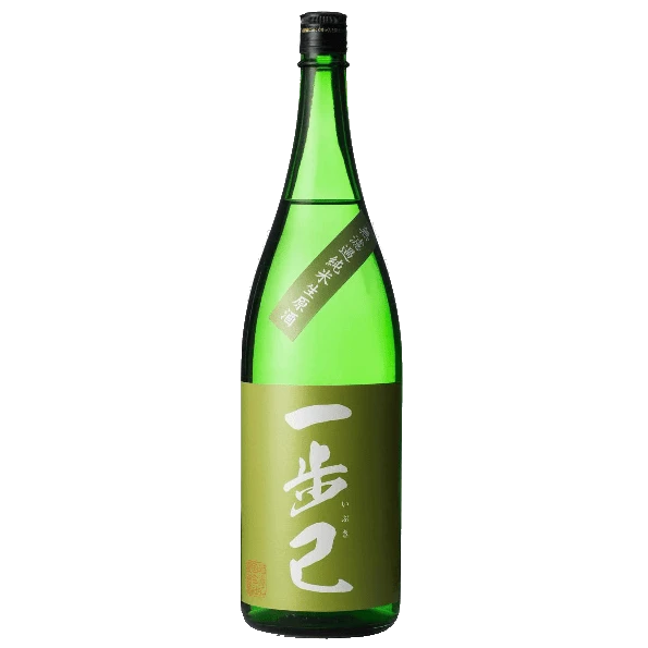 一歩己 純米 無濾過生原酒