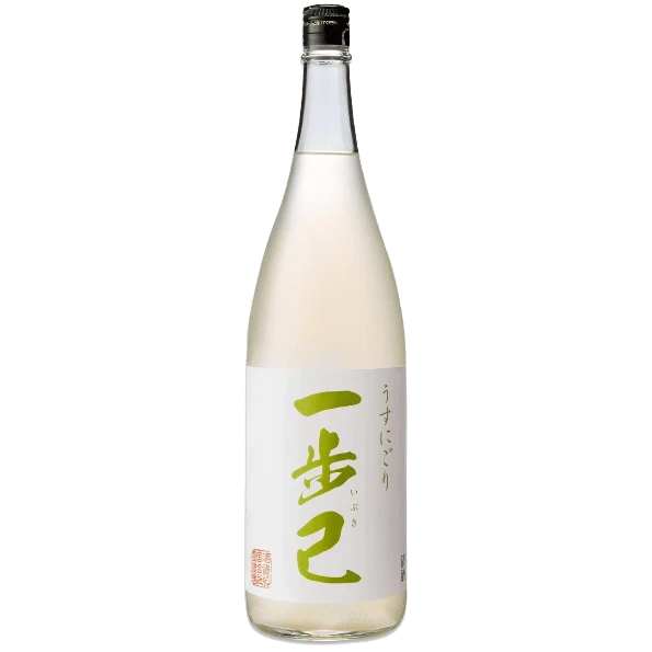一歩己 純米うすにごり
