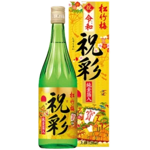 上撰松竹梅 祝彩金箔清酒
