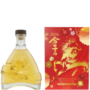 倉吉 雪莉桶熟成單一麥芽威士忌 馬年干支瓶 2026