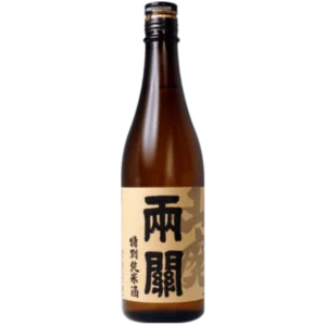 兩關 山廢仕込 特別純米酒
