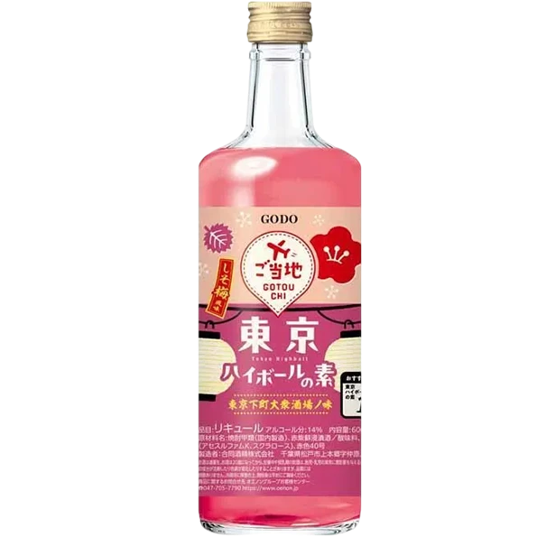 合同酒造 東京大眾酒場 紫蘇梅風味調酒