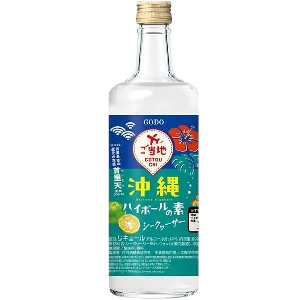 合同酒造 沖繩熱帶海洋 香檸風味調酒