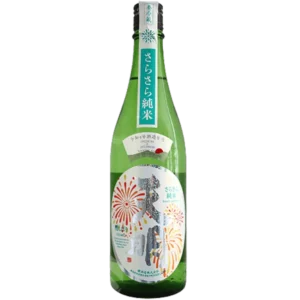 天明 純米 さらさら 夏酒