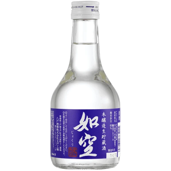 如空 本醸造生貯蔵酒