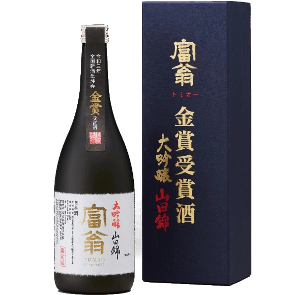 富翁 大吟釀山田錦 金賞受賞酒
