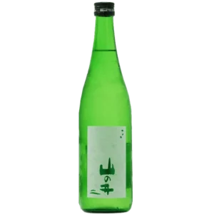 山の井 70 火入