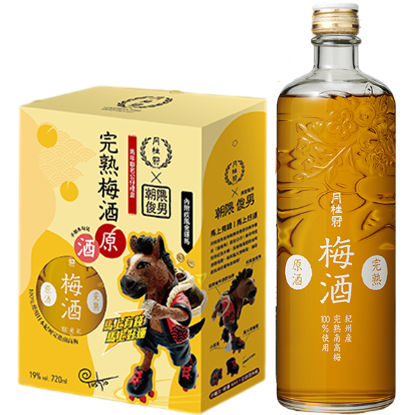 月桂冠 X 朝隈俊男 馬年限量公仔禮盒