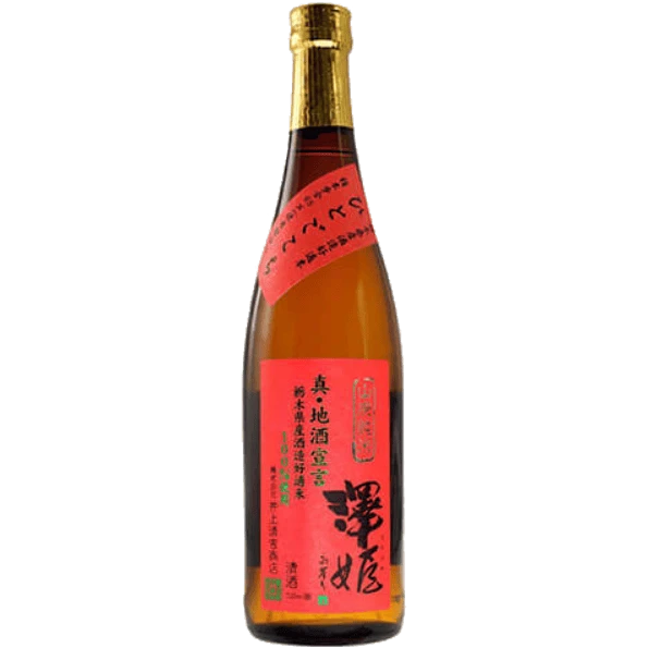 澤姫 山廃純米 真・地酒宣言
