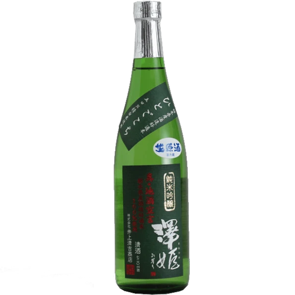 澤姫 純米吟醸 真・地酒宣言 生原酒