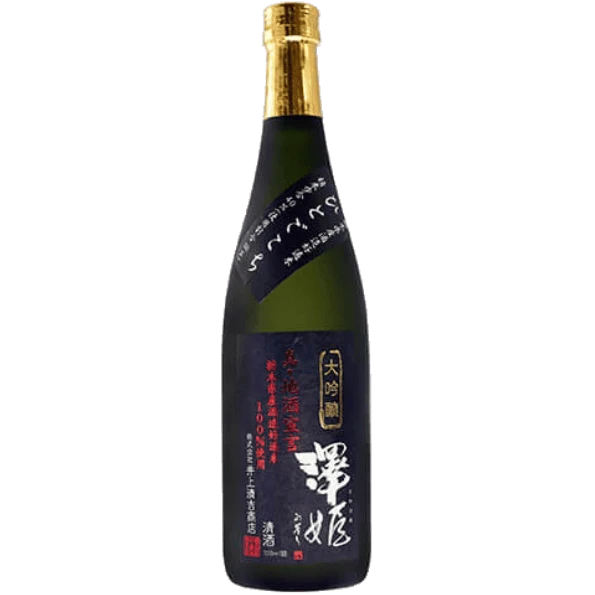 澤姬 大吟釀 真‧ 地酒宣言