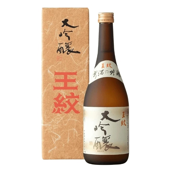王紋 大吟釀