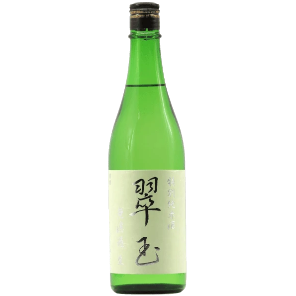 翠玉 特別純米酒 無濾過 生酒