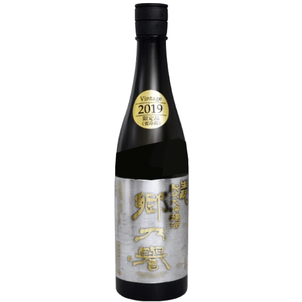 郷乃譽 純米大吟釀 生酛 無濾過