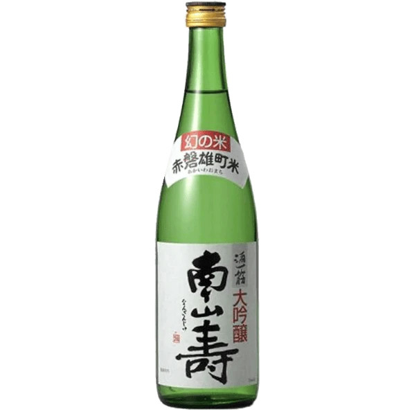 酒一筋 南山壽 大吟釀