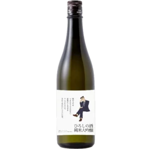 野原廣志 繳完房貸的紀念酒