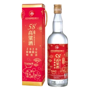 金門皇家酒廠 2020-鼠年春節限定特供酒