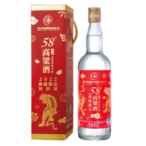 金門皇家酒廠 2022-虎年春節限定特供酒