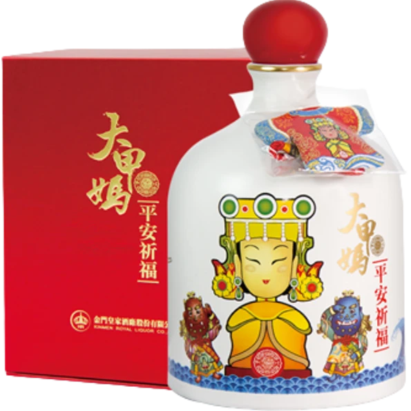 金門皇家酒廠 大甲媽平安祈福酒 500ML