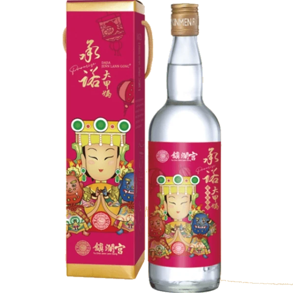 金門皇家酒廠 大甲媽遶境平安酒
