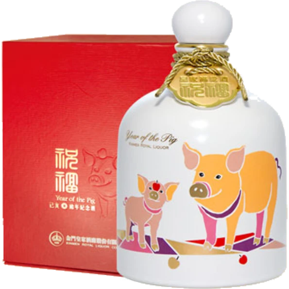 金門皇家酒廠 己亥豬年紀念酒-祝福500ML