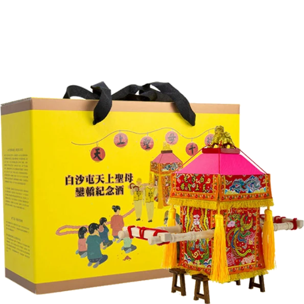 金門皇家酒廠 白沙屯拱天宮聖母鑾轎紀念酒