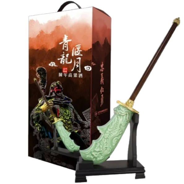 金門皇家酒廠 青龍偃月陳年高粱(舊版)