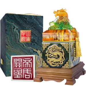 金門皇家酒廠 青龍呈祥 關聖帝君帥印酒