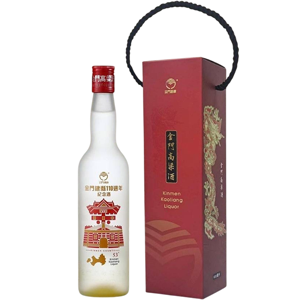 金門酒廠 建縣110週年紀念酒（盒裝）