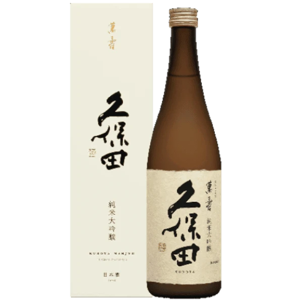 久保田 萬壽 純米大吟釀